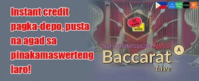 Weekly VIP Cashback Reward promotion